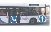 Od 1 marca obowiązywać będzie "zasada wsiadania pierwszymi drzwiami" w malborskim MZK